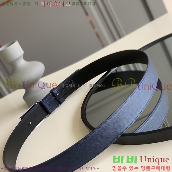 #����� ��Ʈ �������� 16P242207-4�� 3.4cm