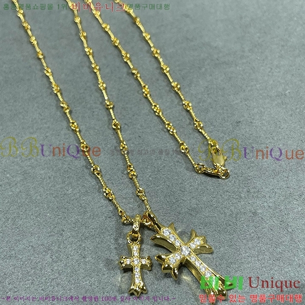 ũ������ ����� CHR500894-2