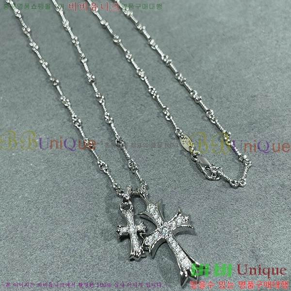 ũ������ ����� CHR500894-2