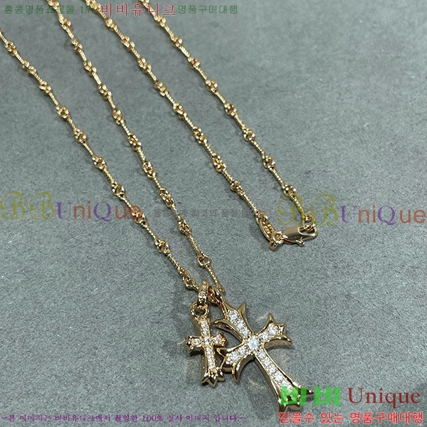 ũ������ ����� CHR500894-2