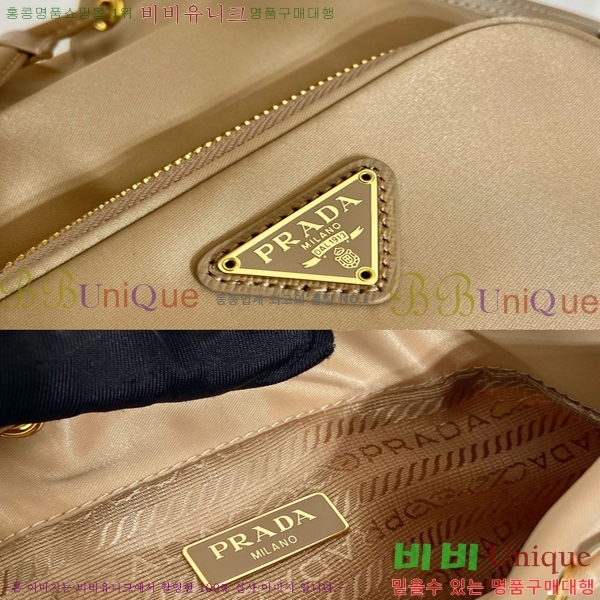 #����� NEW �����Ϸ� ��Ŷ�� 1BH038-552 ������-250�����롽