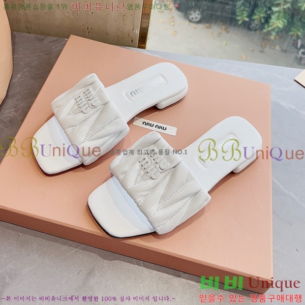 ���� �̿�̿� ���� 30MU2422822-1