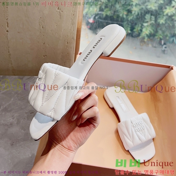 ���� �̿�̿� ���� 30MU2422822-1