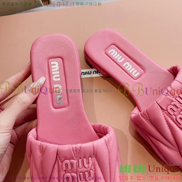 ���� �̿�̿� ���� 30MU2422822-3