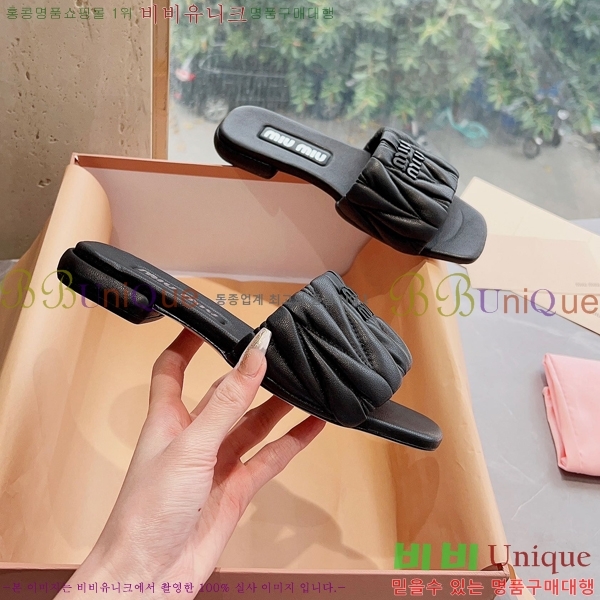 ���� �̿�̿� ���� 30MU2422822-5