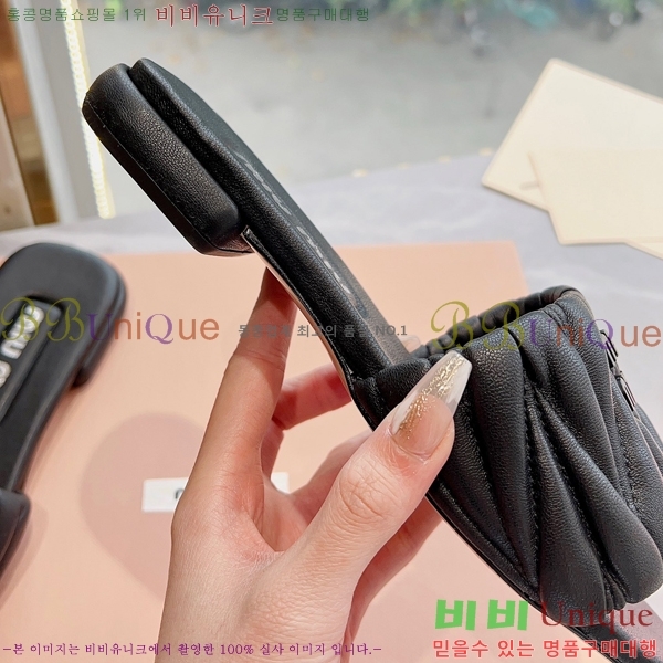 ���� �̿�̿� ���� 30MU2422822-5