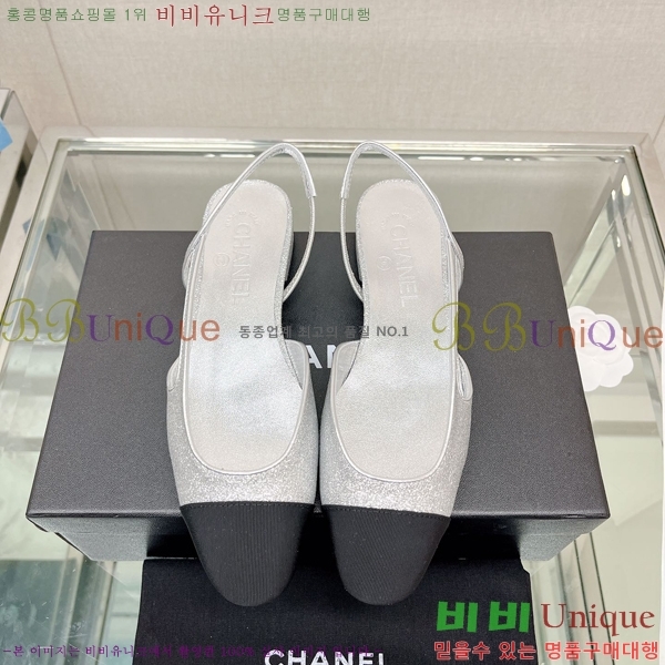 ���� ������ ������ 29C2422030-7 �� 2cm