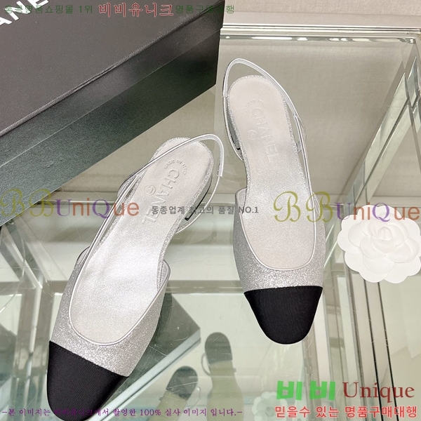 ���� ������ ������ 29C2422030-7 �� 2cm