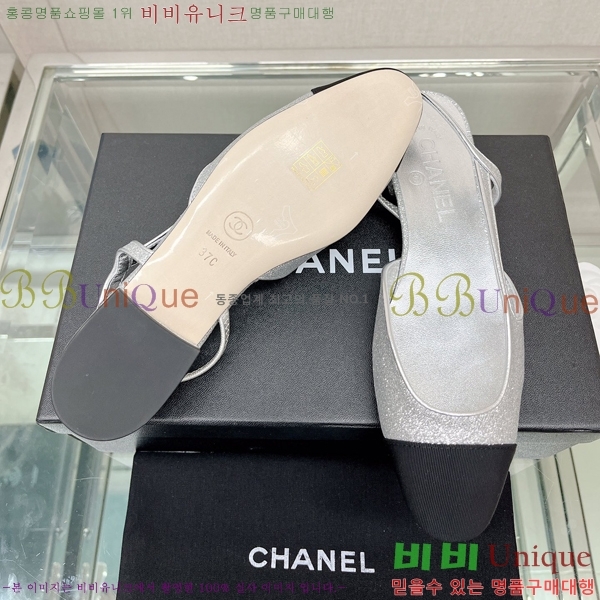 ���� ������ ������ 29C2422030-7 �� 2cm