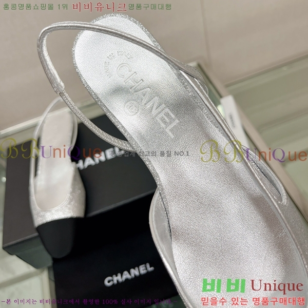 ���� ������ ������ 29C2422030-7 �� 2cm