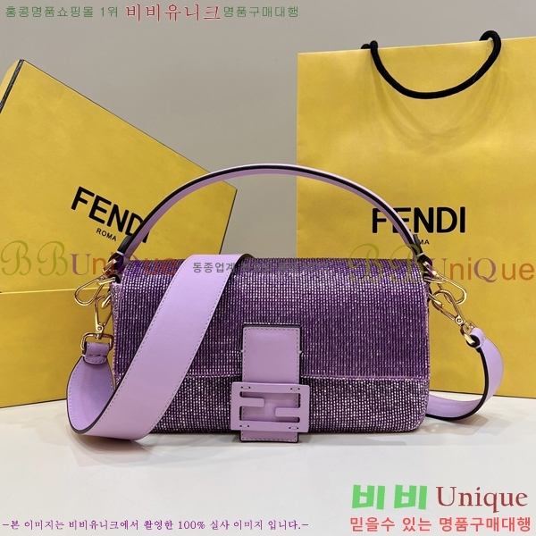 #��� NEW FF ��Ƽ�� �ٰ�Ʈ �� ��������188B8599-1 ������-1900�����롽