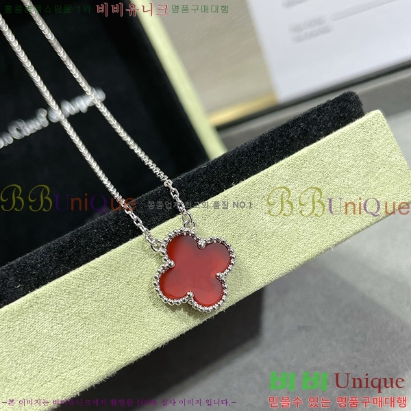 ��Ŭ���� ����� VAN500908 (3������)