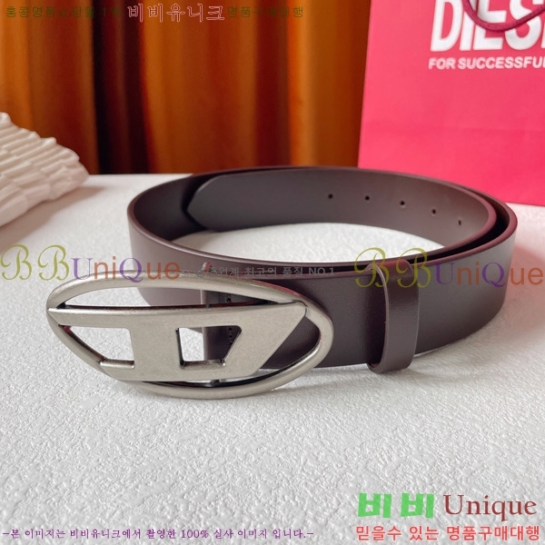 #���� diesel ���� ��Ʈ 16SY2422014-2 �� 4cm