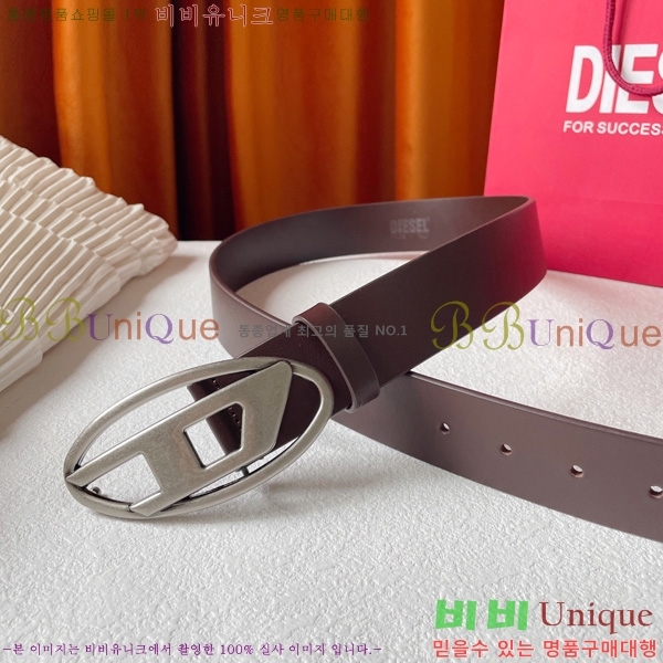 #���� diesel ���� ��Ʈ 16SY2422014-2 �� 4cm