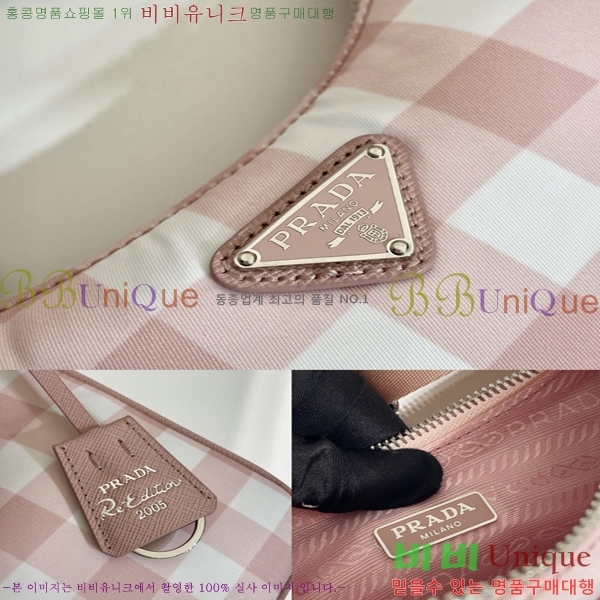 #����� NEW ������� 2005 �����Ϸ� ����� 1BH204-500������- 280�����롽