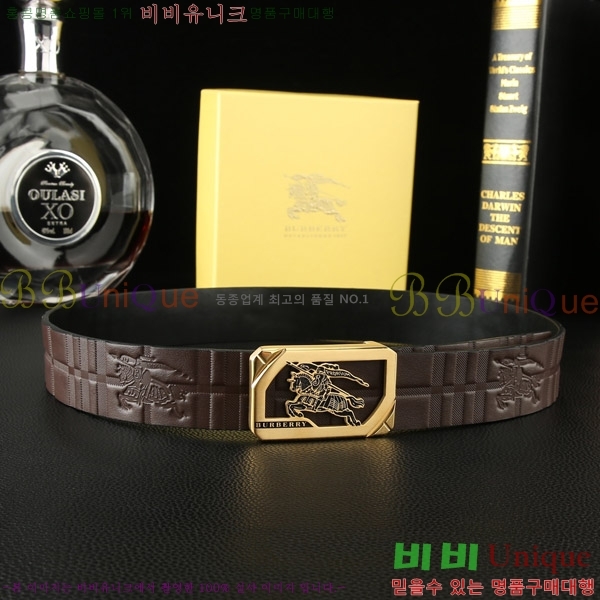 #������ ��Ʈ 4548117-6 �� 3.8cm