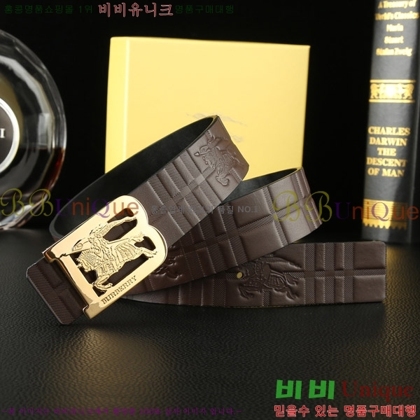 #������ ��Ʈ 4548117-2 �� 3.8cm