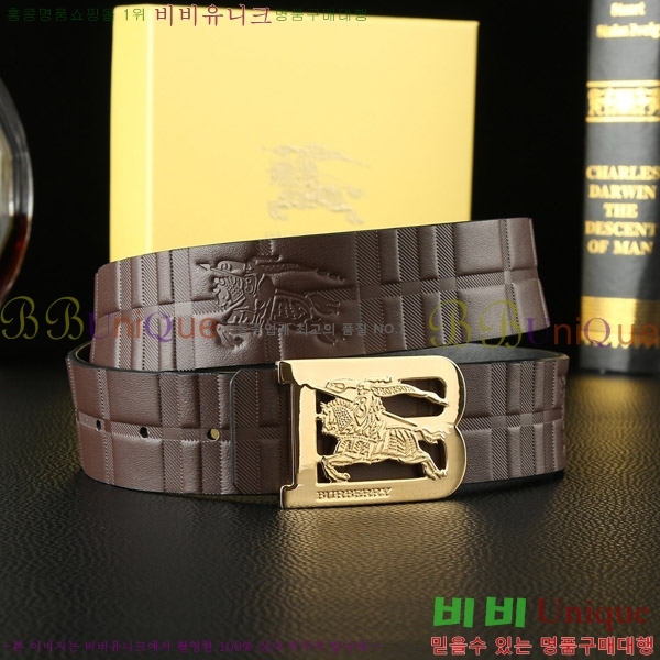 #������ ��Ʈ 4548117-2 �� 3.8cm