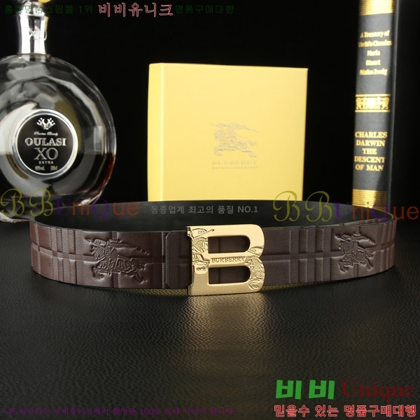 #������ ��Ʈ 4548117-1 �� 3.8cm