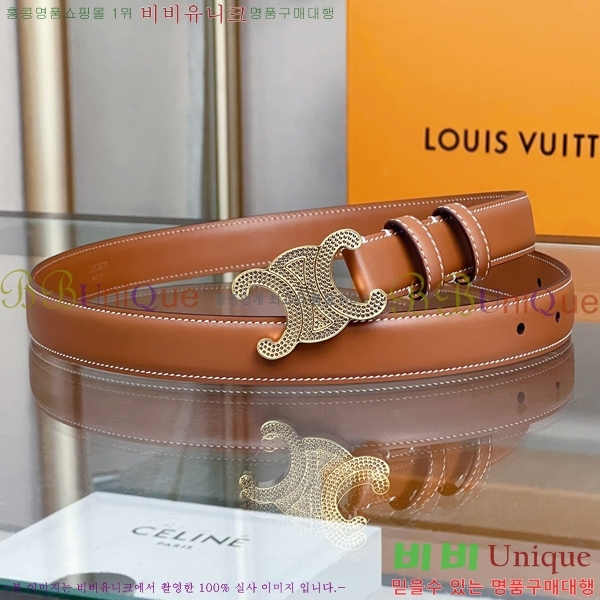 #������ NEW Ʈ������ �ΰ� ��Ʈ 13CE2422021-1 �� 2.5cm