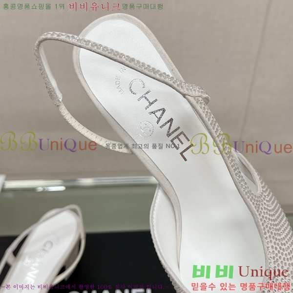 ���� ������ ������ 31C2422024-1 �� 6.5cm