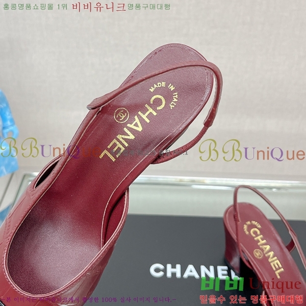 ���� ������ ������ 29C2422022-4 �� 6.5cm