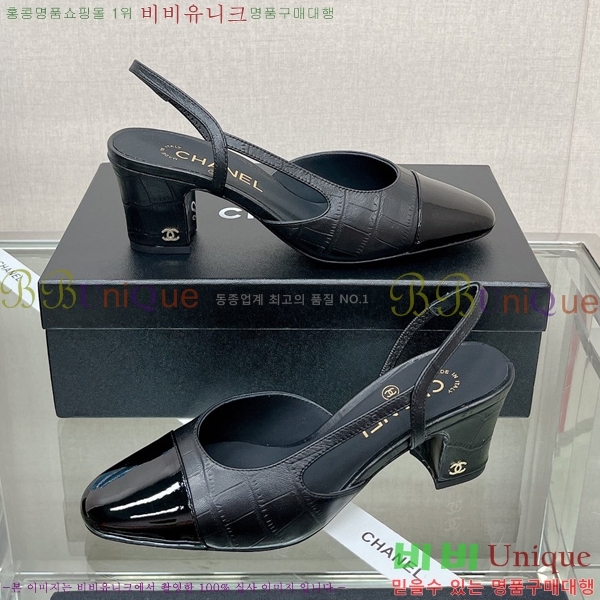 ���� ������ ������ 29C2422022-5 �� 6.5cm