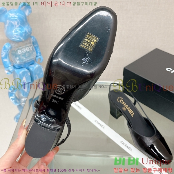 ���� ������ ������ 29C2422022-5 �� 6.5cm