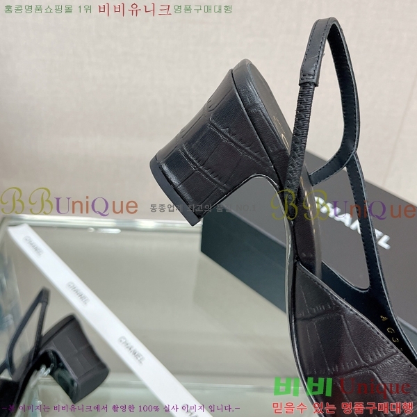 ���� ������ ������ 29C2422022-5 �� 6.5cm