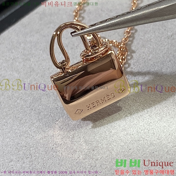 �����޽� ����� H500920