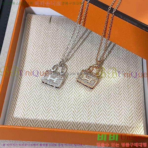 �����޽� ����� H500920