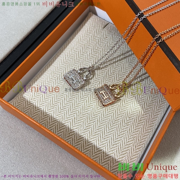 �����޽� ����� H500920