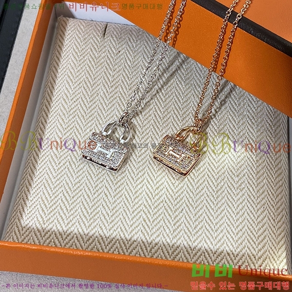 �����޽� ����� H500920