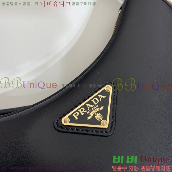 #����� �Ƹ��� ���� �̴� ����� 1BC199-2 ������-300�����롽