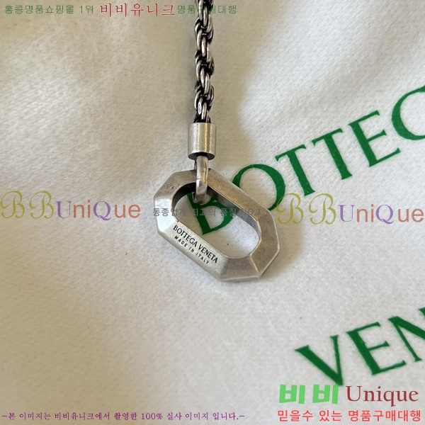 ���װ�����Ÿ ���� 20BV242294-2