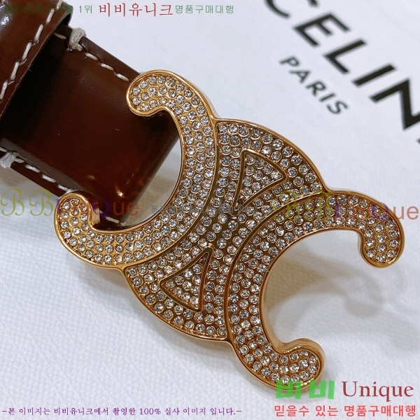 #������ ��Ʈ 956007-7 �� 2.5cm