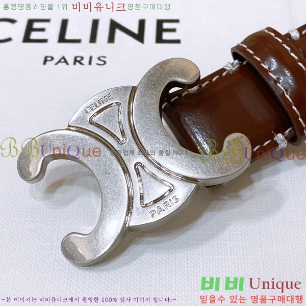 #������ ��Ʈ 956007-2 �� 2.5cm