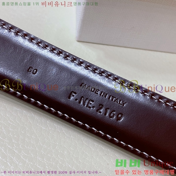 #������ ��Ʈ 956007-2 �� 2.5cm