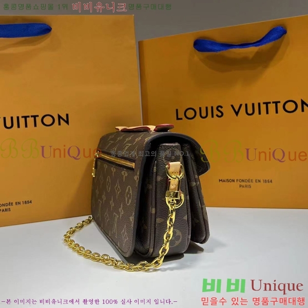 ��80�� ����ǰ�߷��̺��� ����Ʈ ��Ƽ�� �̽�Ʈ ����Ʈ M46279-330