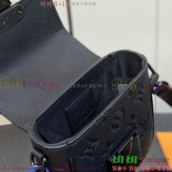 #���̺��� S �� �޽��� M58491-801