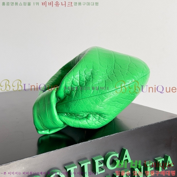 #���װ� ����Ÿ ��Ʋ ���� ��Ʈ�� 717709-105