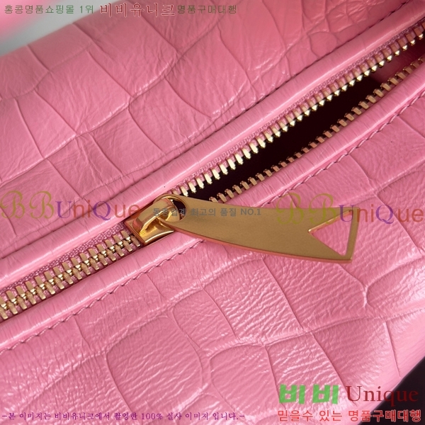 #���װ� ����Ÿ ��Ʋ ���� ��Ʈ�� 717709-106