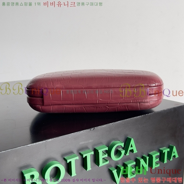 #���װ�����Ÿ ��Ʈ Ŭ��ġ 717622-601