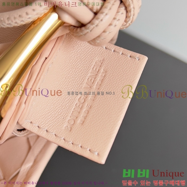 #���װ� ����Ÿ �̴� �縣�� ž �ڵ�� 744267-110