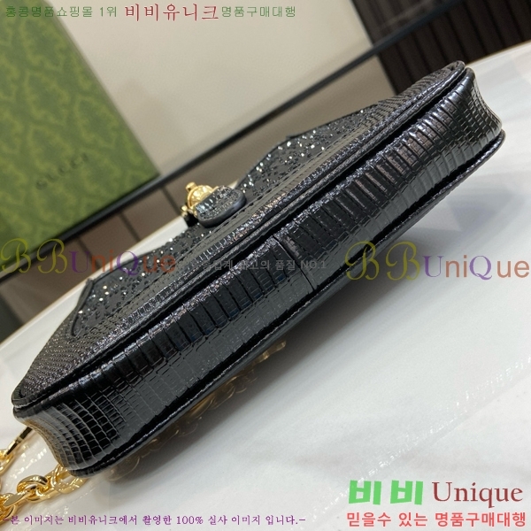 #���� [��Ű 1961] GG ũ������ �̴Ϲ� ���� 675799-530