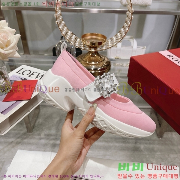 ������� ��� �� ��Ʈ�� ��Ŭ �߷����� �÷� 29R5635466-2