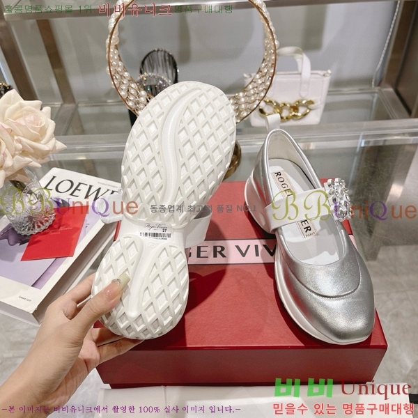 ������� ��� �� ��Ʈ�� ��Ŭ �߷����� �÷� 29R5635466-4