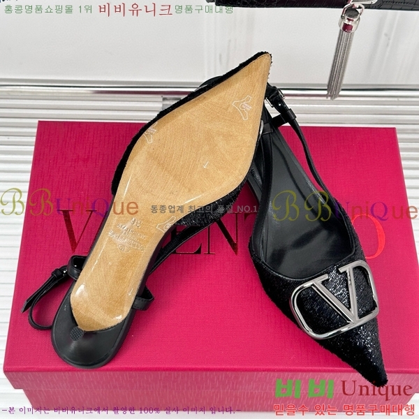 �߷�Ƽ�� ������ ������ 33V5815267-6 ��~4cm