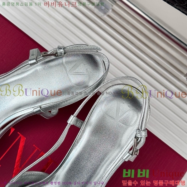 �߷�Ƽ�� ������ ������ 33V5815267-1 ��~4cm