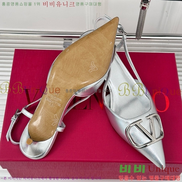 �߷�Ƽ�� ������ ������ 33V5815267-1 ��~4cm